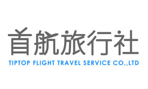 首航旅行社