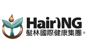 髮林國際健康集團