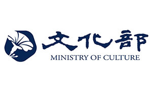 文化部