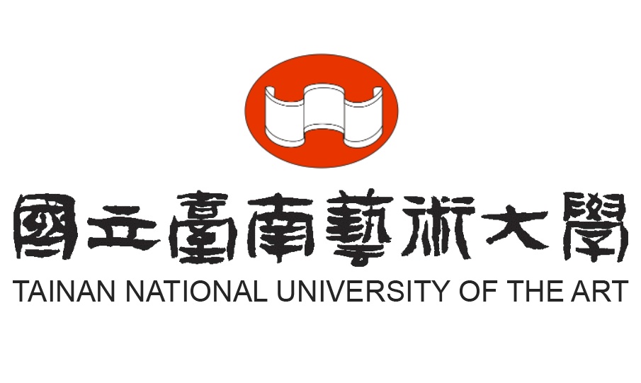 國立臺南藝術大學