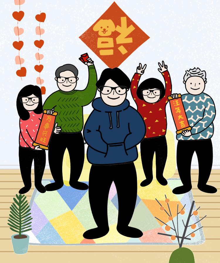 明莘公告