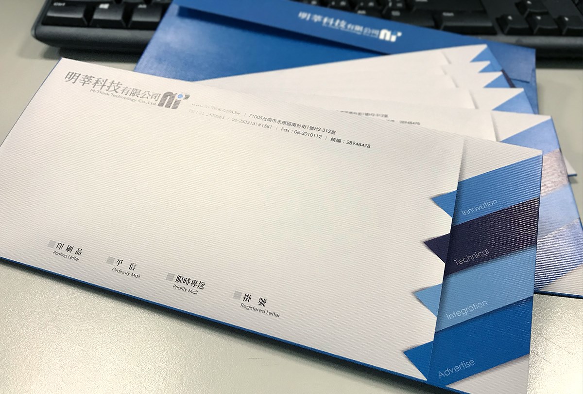 明莘公告