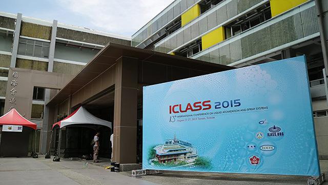 ICLASS 2015